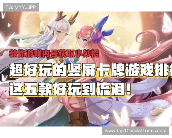 mb668国际娱乐多平台支持，无论手机还是电脑都能轻松畅玩娱乐游戏