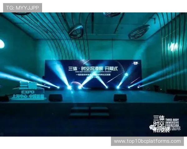 亚洲国际娱乐城：汇聚全球顶级娱乐资源打造极致娱乐体验