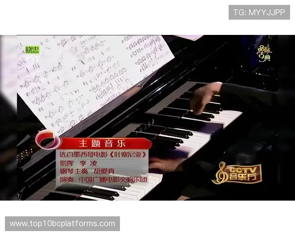 大利亚娱乐节目推荐，精选澳大利亚最受欢迎的综艺、电影和音乐演出推荐