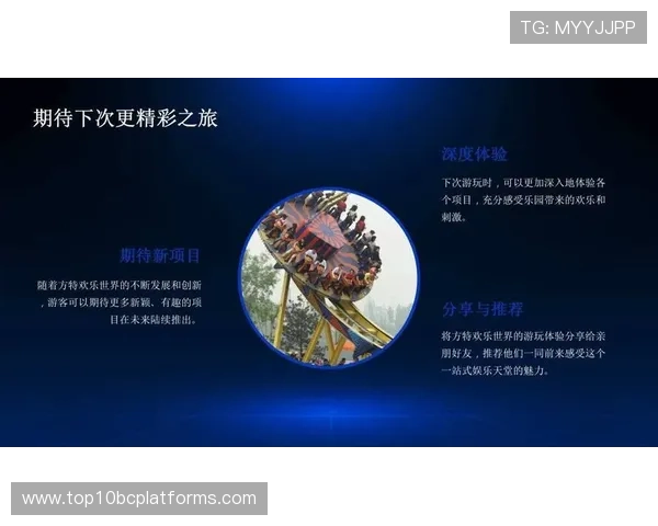 太阳网娱乐:丰富的影视资源一站式观看,满足你的多样化娱乐需求 太阳网娱乐:丰富的影视资源一站式观看,满足你的多样化娱乐需求