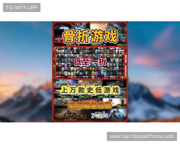 最新赌场网上直营优惠活动，丰富多样的游戏选择等你来挑战