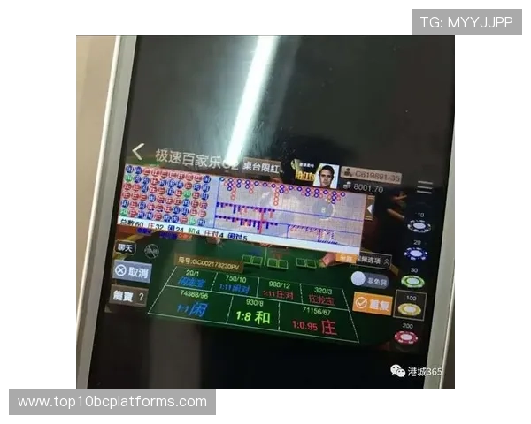 极速百家乐官网下载畅玩无需等待,体验最流畅的线上娱乐体验 极速百家乐官网下载畅玩无需等待,体验最流畅的线上娱乐体验