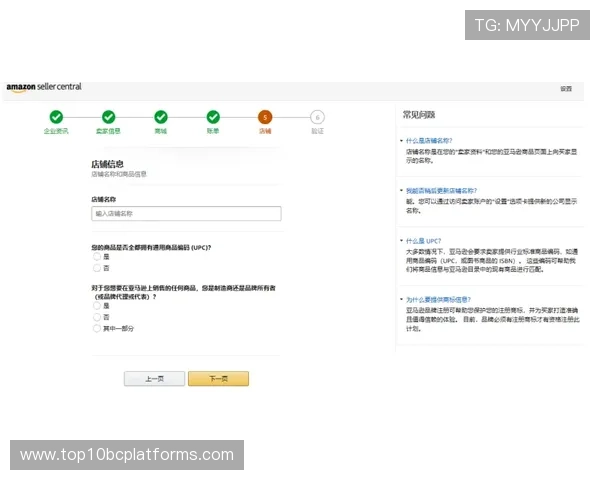 欧博官网登录入口验证码最新登录指南及常见问题解析 欧博官网登录入口验证码最新登录指南及常见问题解析