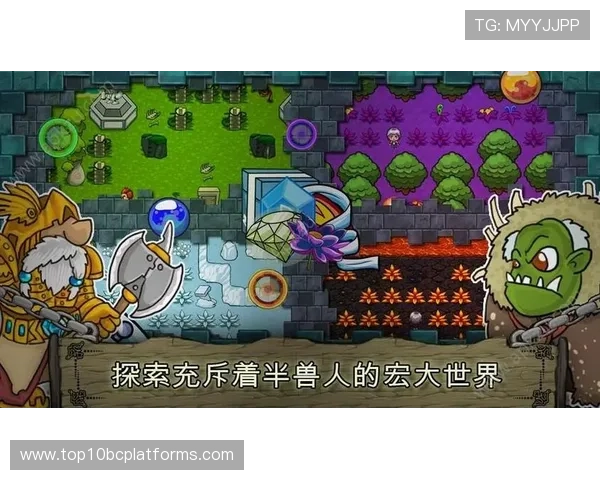 探索888娱乐游戏种类丰富多样满足不同玩家的娱乐需求