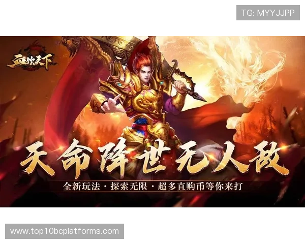 了解PG娱乐游戏高爆平台的多样化游戏类型与高爆率游戏推荐,满足不同玩家的娱乐需求 了解PG娱乐游戏高爆平台的多样化游戏类型与高爆率游戏推荐,满足不同玩家的娱乐需求