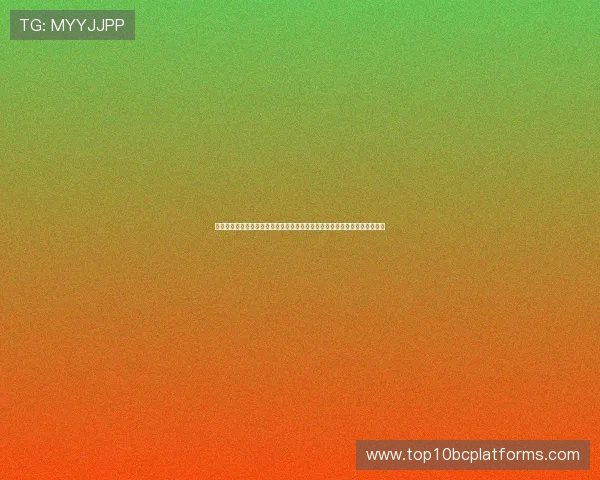 娱乐明日之子:世界杯足球赛中的娱乐明星互动环节带来的新颖体验与影响力 娱乐明日之子:世界杯足球赛中的娱乐明星互动环节带来的新颖体验与影响力